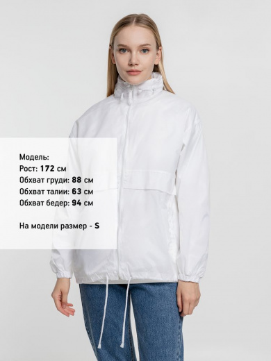 Ветровка из нейлона Surf 210, белая в Твери